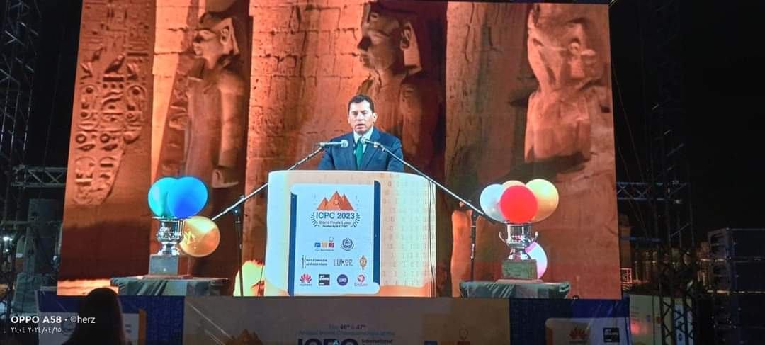 وزير الشباب والرياضة يشهد حفل افتتاح مسابقة "ICPC" الدولية للبرمجة بمعبد الأقصر