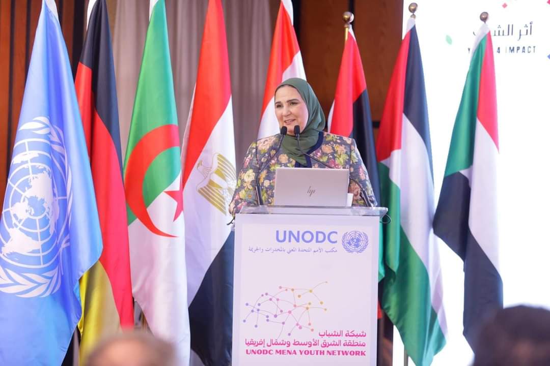 إطلاق الشبكة الإقليمية للشباب لتعزيز دورهم ومشاركتهم فى مواجهة تعاطى المخدرات