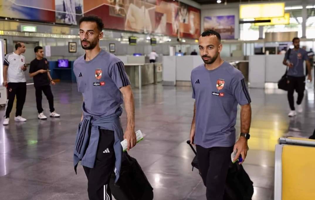 بعثة الأهلى تتوجه إلى الكونغو للقاء مازيمبى فى نصف نهائى أبطال إفريقيا