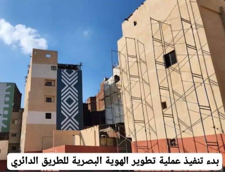 تكثيف الأعمال التنفيذية لمشروع تطوير الهوية البصرية للطريق الدائرى
