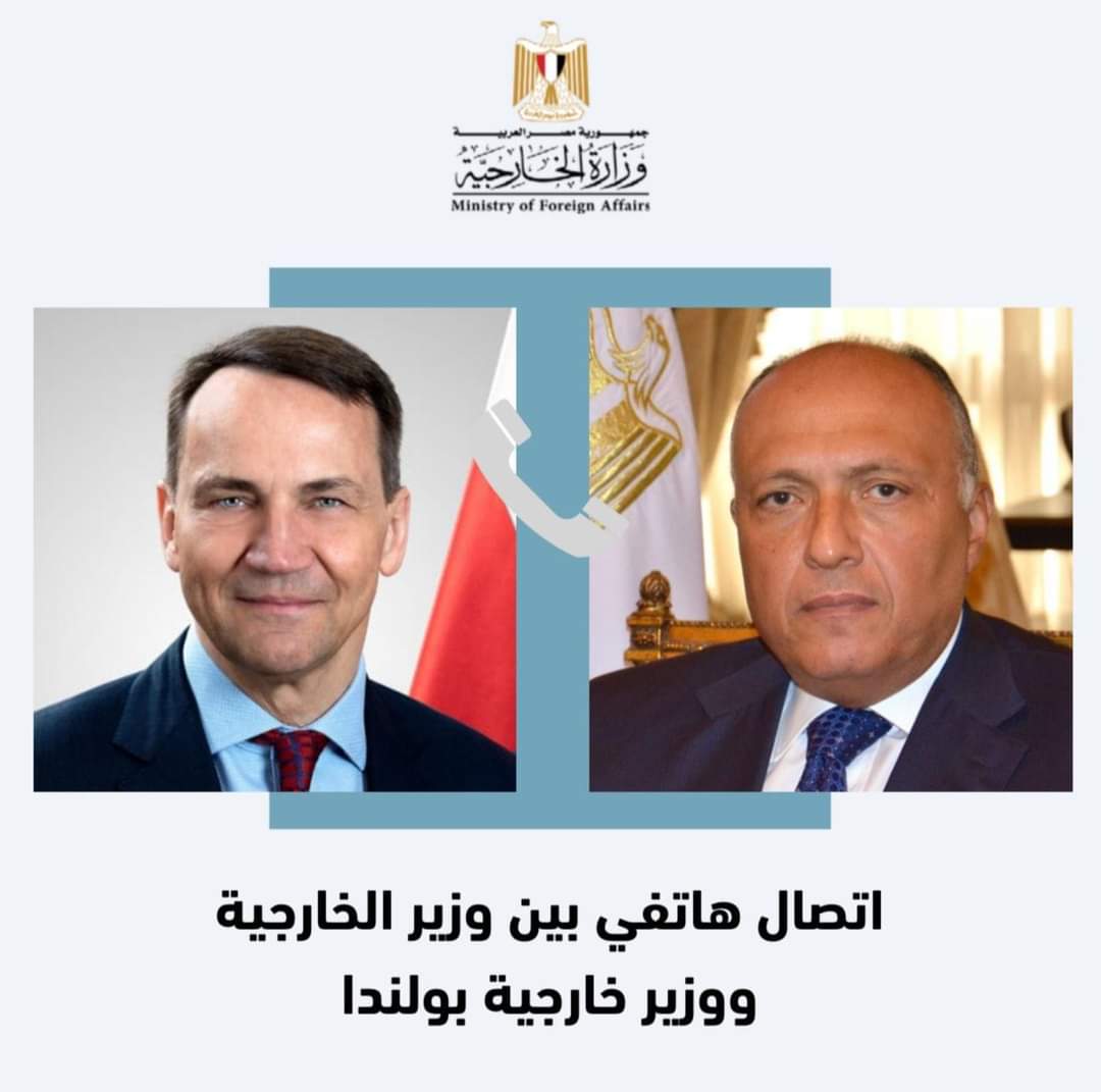 مصر تجدد رفضها التام لأية عملية عسكرية فى رفح الفلسطينية - الخبر لايف