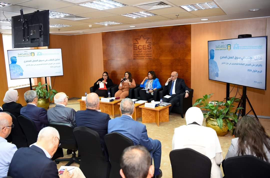 السفيرة سها جندى : ملف التدريب من أجل التوظيف إحدى أهم أولويات وزارة الهجرة