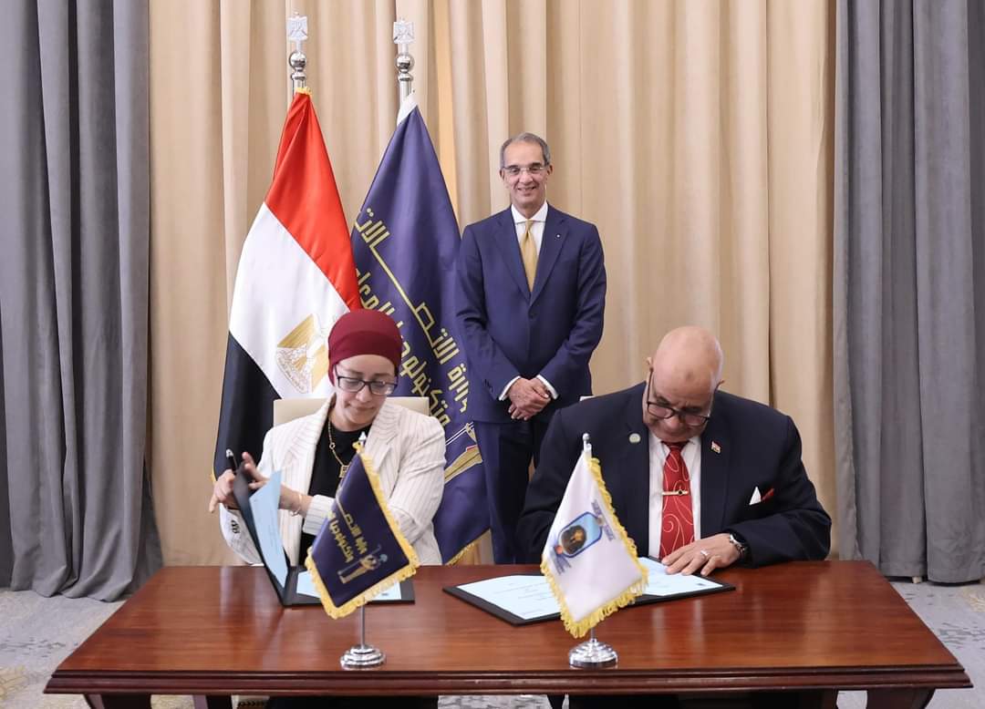 إنشاء مركز إبداع مصر الرقمية بجامعة الأقصر