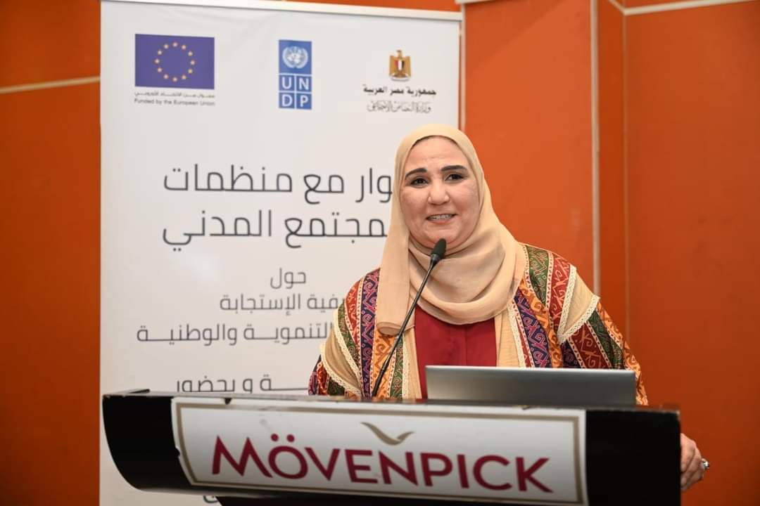 وزيرة التضامن : إعداد موسوعة توثق تاريخ الحرف التراثية المصرية
