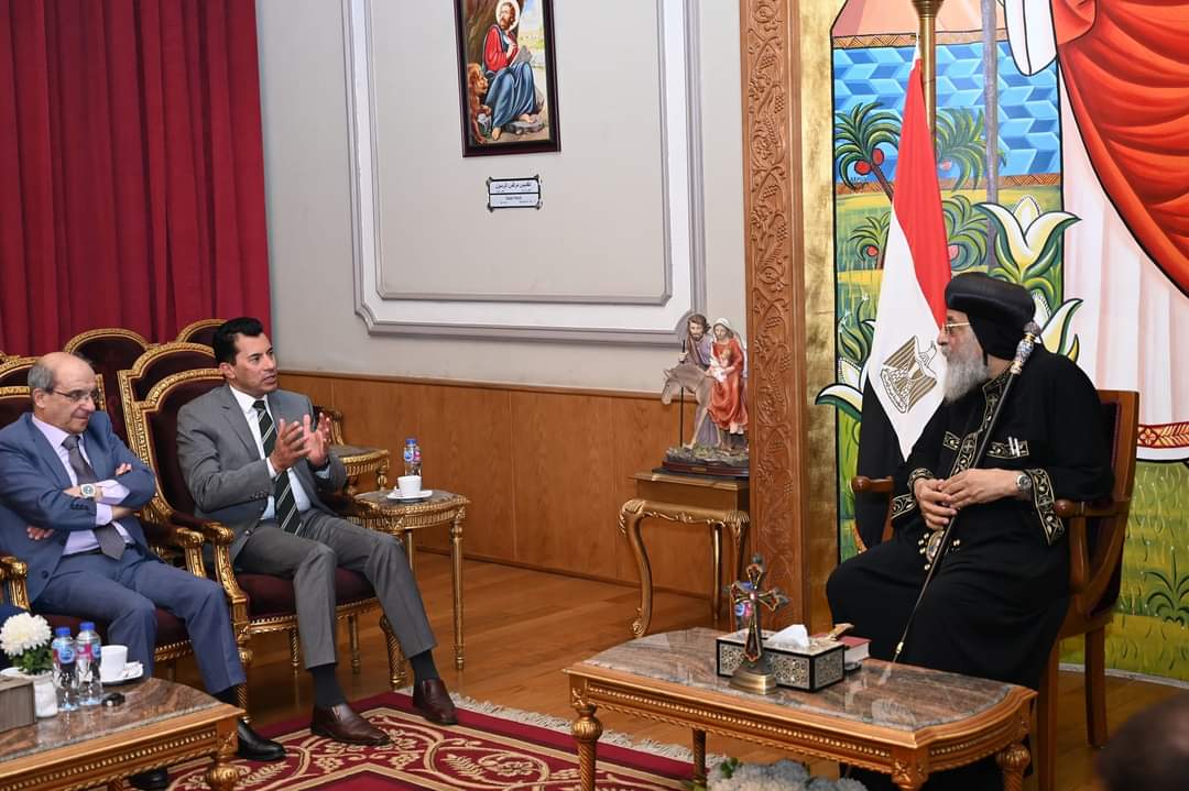 البابا تواضروس الثانى يستقبل وزير الشباب والرياضة ونظيره اللبنانى بالمقر البابوى بالعباسية