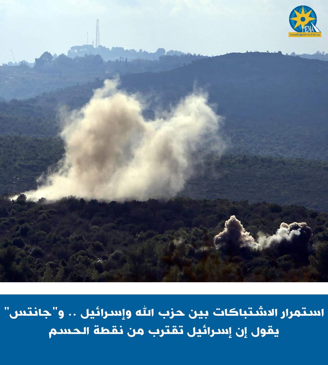 تجدد القصف بين الجيش الإسرائيلى وحزب الله فى المناطق الحدودية