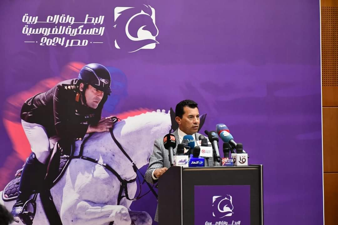مصر تستضيف أول بطولة عربية عسكرية للفروسية
