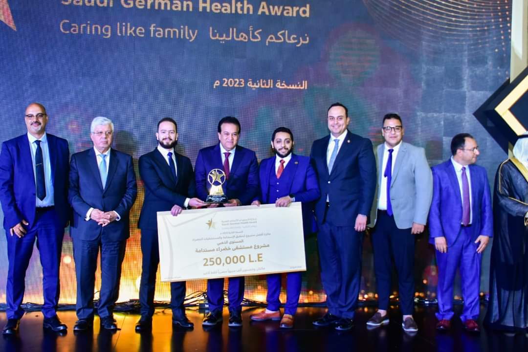 السبكى : جائزة السعودى الألمانى الصحية حافز قوى لجميع العاملين فى مجال الرعاية الصحية