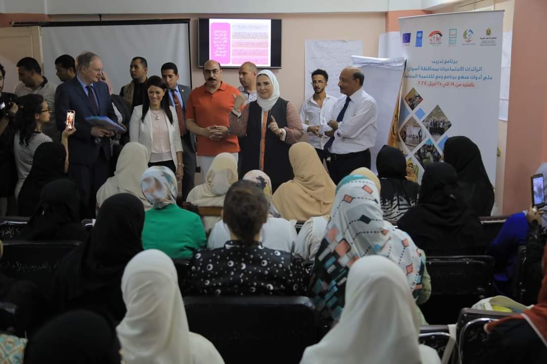 القباج :نقدر دور الرائدات الاجتماعيات فى رفع وعى الأسر بأهم القضايا الإجتماعية والاقتصادية