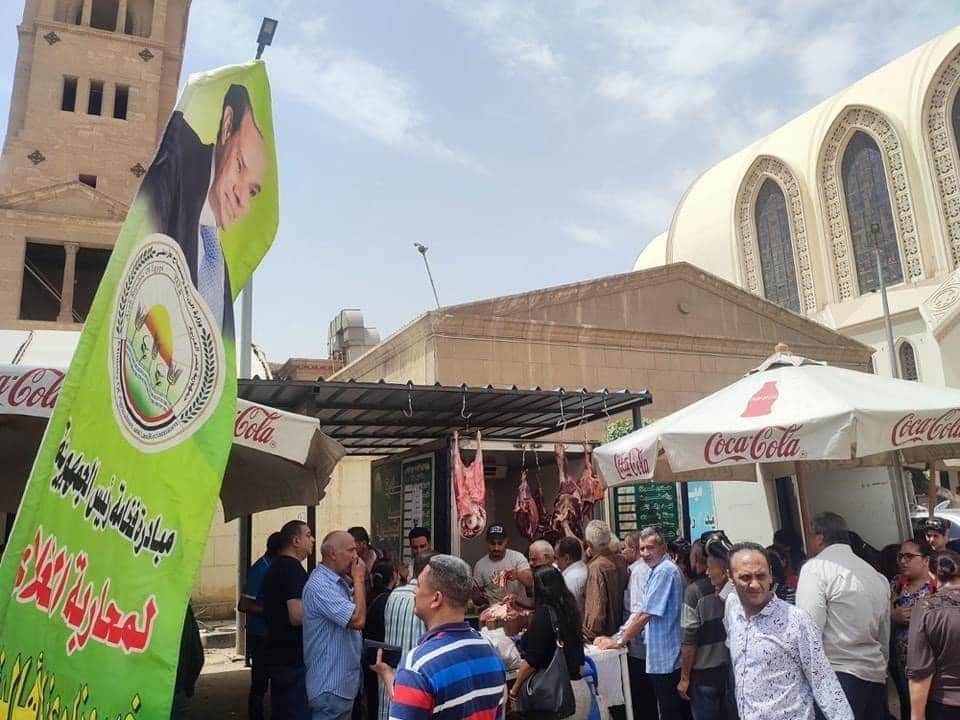 مباردة "خير مزارعنا لأهالينا" تنشر المحبة فى الكاتدرائية 