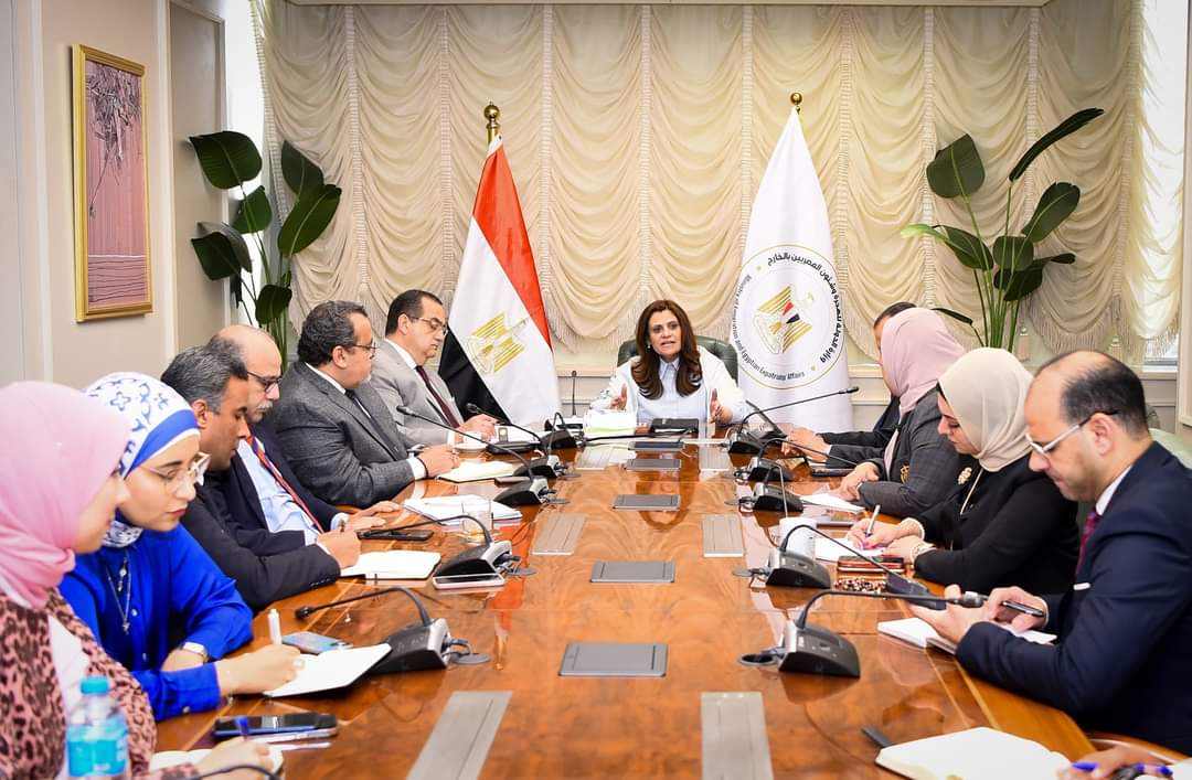 وزيرة الهجرة تترأس الإجتماع التحضيرى لمناقشة ترتيبات انعقاد النسخة الخامسة لمؤتمر المصريين بالخارج
