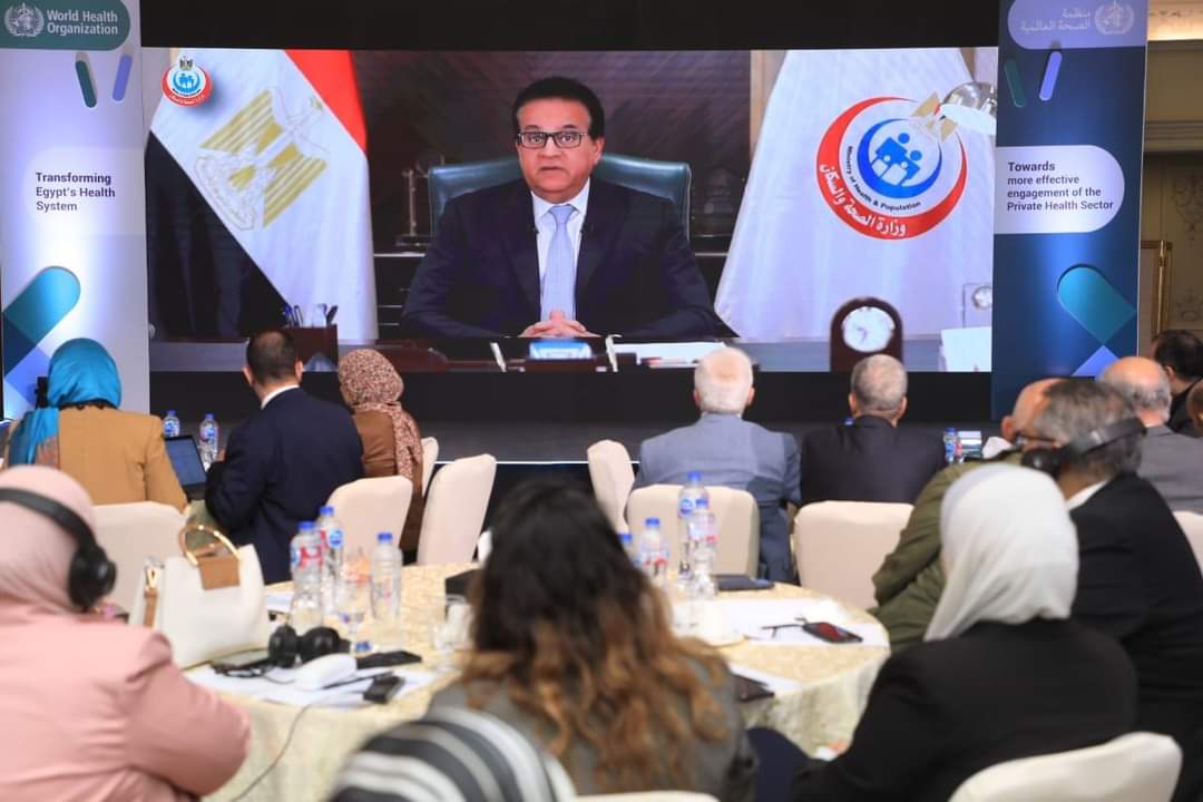 وزير الصحة يثمن دور القيادة السياسية ودعمها للوصول للتغطية الصحية الشاملة والآمنة 