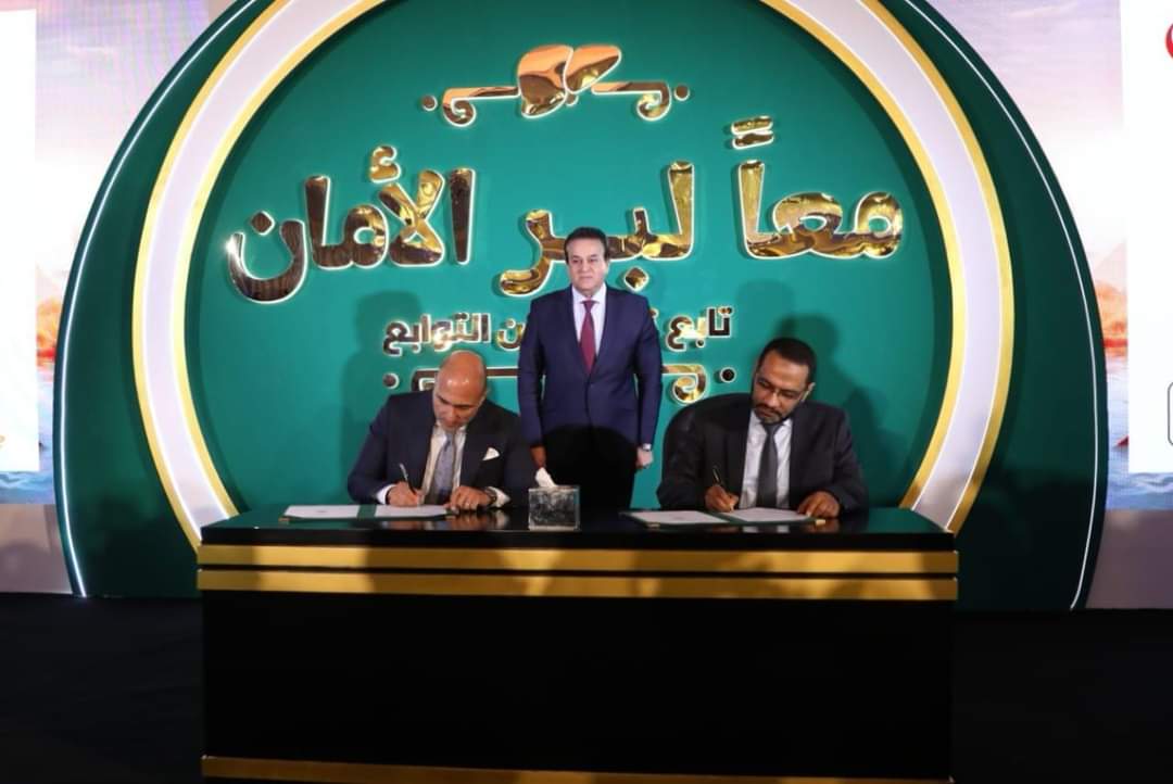 وزير الصحة يشهد احتفال مرور عامين على إطلاق مبادرة «معًا لبر الأمان» للكشف المبكر وعلاج سرطان الكبد