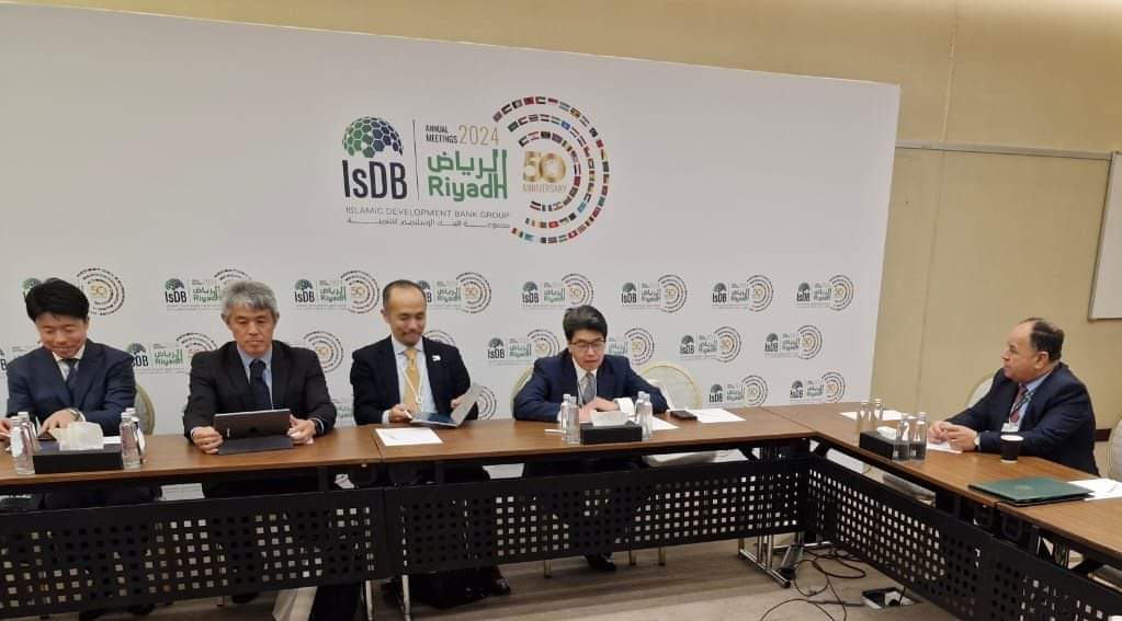 وزير المالية..يلتقى محافظ بنك اليابان الدولى على هامش المنتدى الاقتصادى بالسعودية