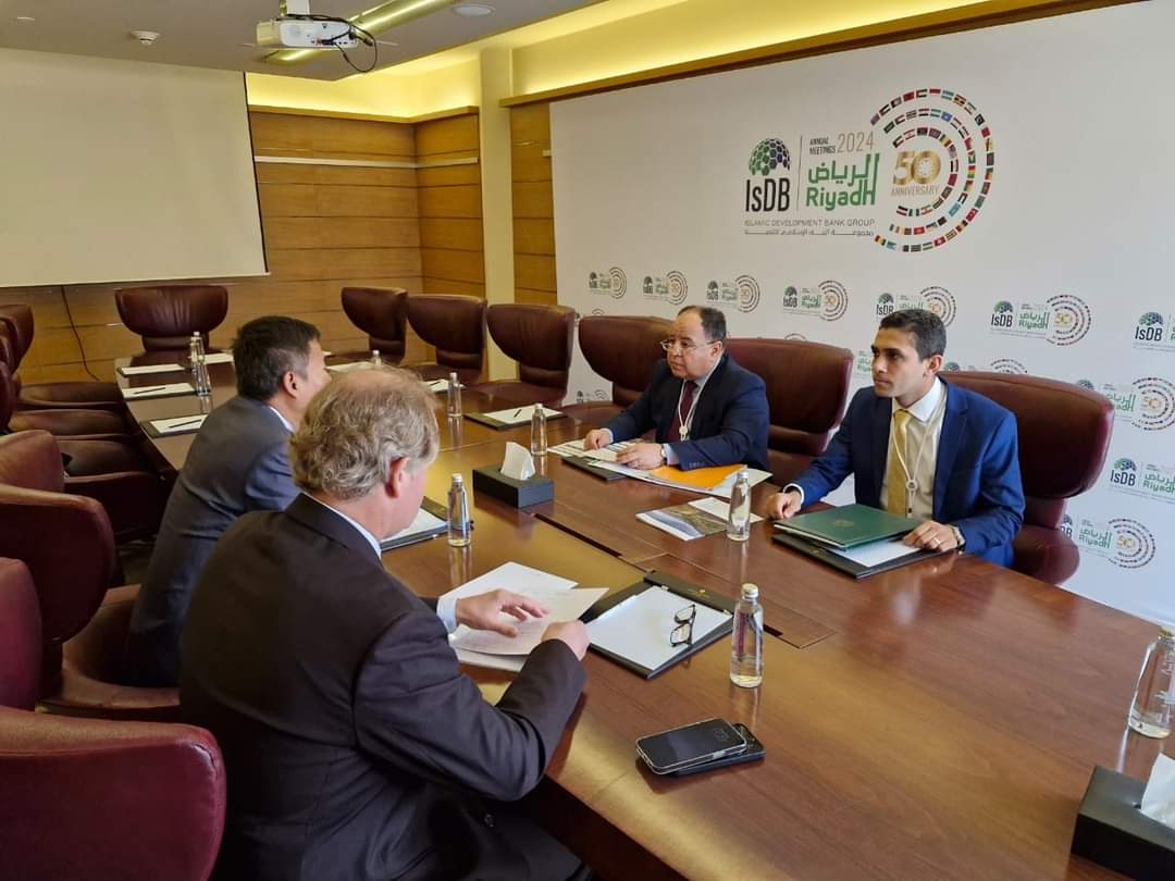 وزير المالية يلتقى الرئيس التنفيذى لمركز التعاون متعدد الأطراف لتمويل التنمية بالسعودية