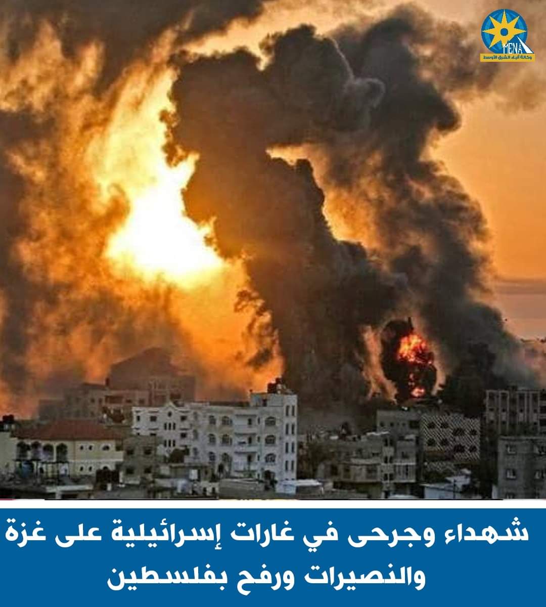 استشهاد 34 فلسطينيا
