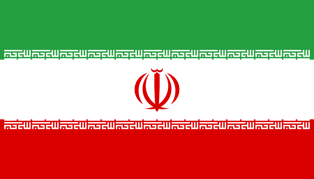 إيران تعلن غلق مجالها الجوي في منطقة طهران