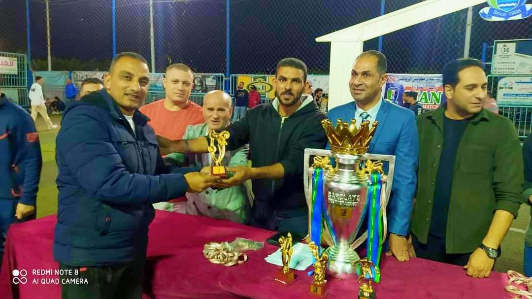 ختام فعاليات الدورة الرمضانية بنادى مطوبس الرياضى 