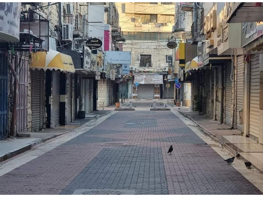 إضراب شامل في الأراضي الفلسطينية .. تنديدا بمجزرة مخيم نور شمس