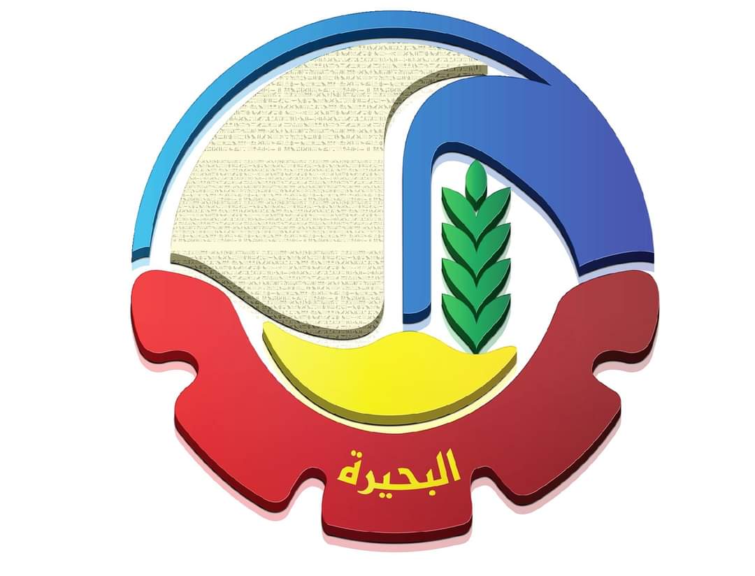 البحيرة تعلن حالة الطواريء إستعدادًا لعيد الفطر المبارك