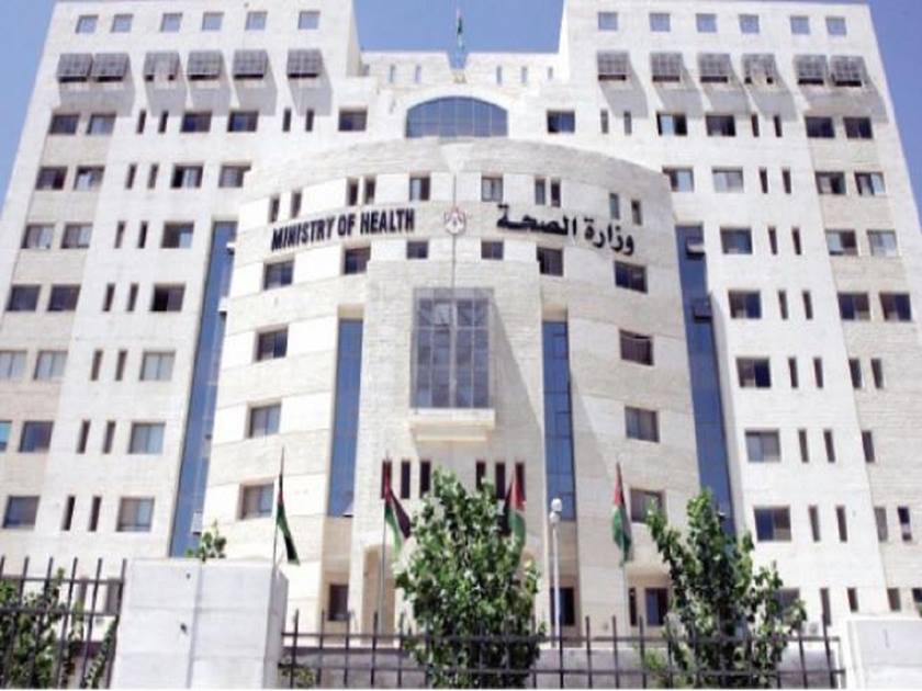 وزارة الصحة في غزة: مخاوف كبيرة من توقف مولدات الكهرباء .. في مستشفيات القطاع