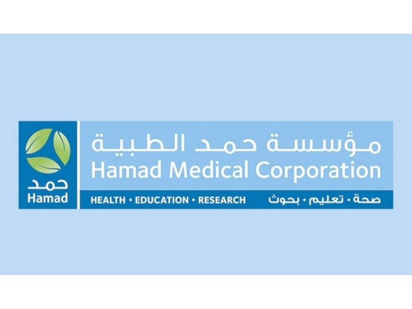 علاج سرطان البروستاتا بالطب النووي .. في مؤسسة طبية بإحدى الدول العربية