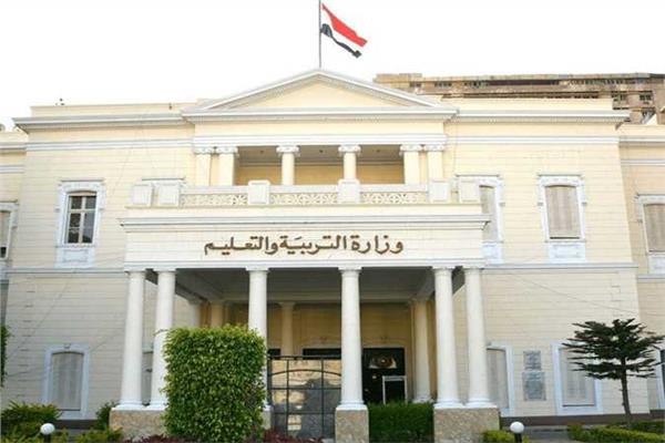التعليم تعلن تفاصيل امتحانات أبناؤنا في الخارج الترم الثاني