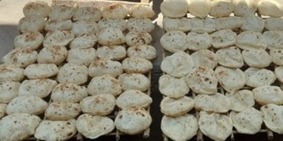 بعد تعديل السعر.. تعرف على نصيب الفرد من الخبز فى بطاقات التموين