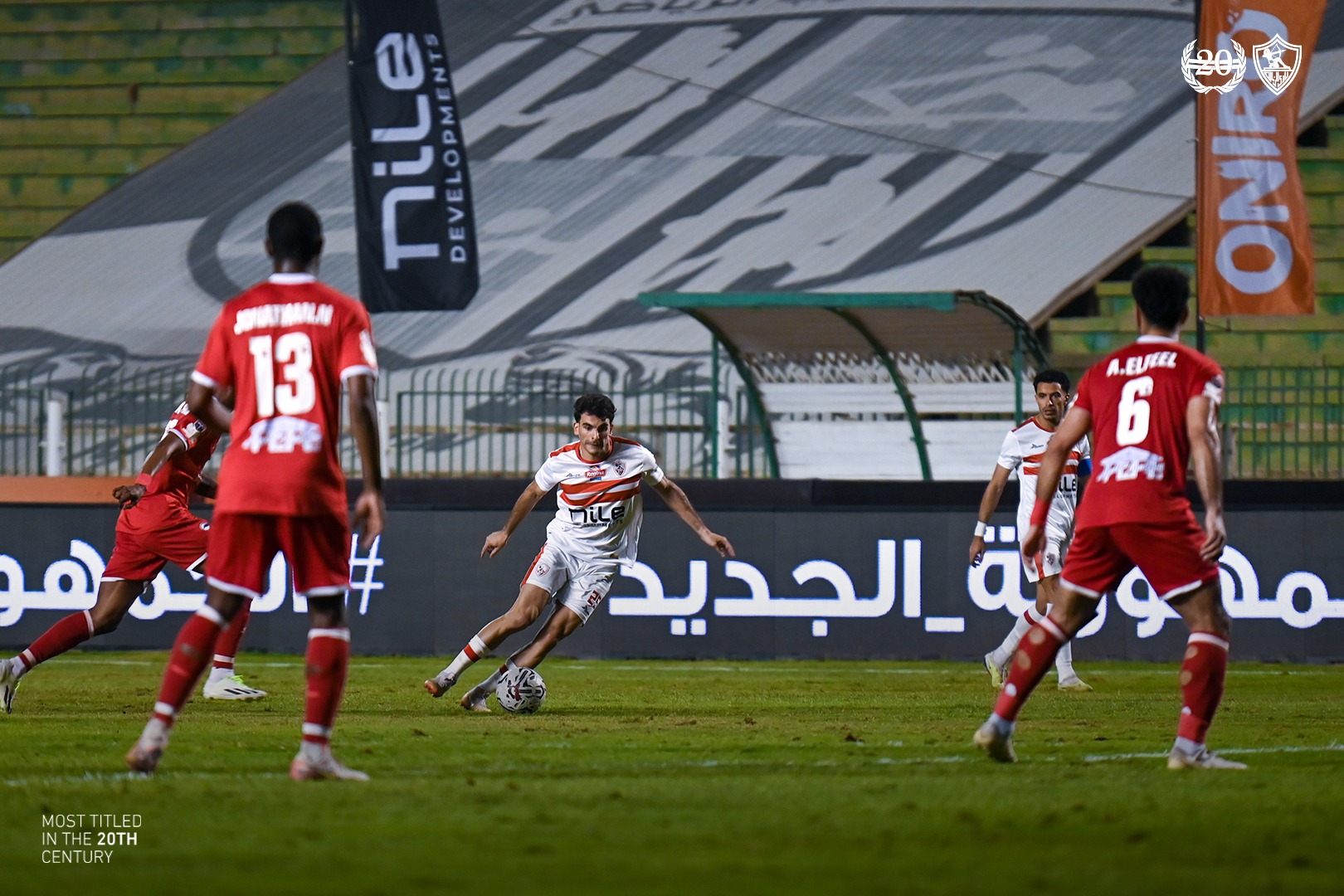 غيابات الزمالك أمام الإتحاد السكندري في الدوري المصري