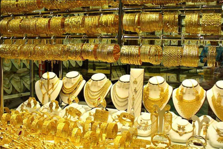 تعرف علي أسعار الذهب بعد قرار البنك المركزي بتثبيت سعر الفائدة