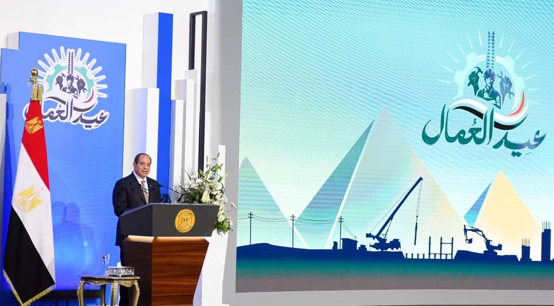الرئيس :سنظل متمسكين بالحفاظ على حقوق عمال مصر