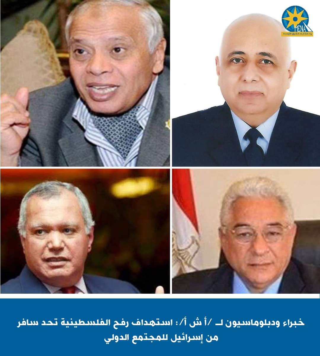 خبراء ودبلوماسيون ل: استهداف رفح الفلسطينية تحد سافر من إسرائيل للمجتمع الدولى