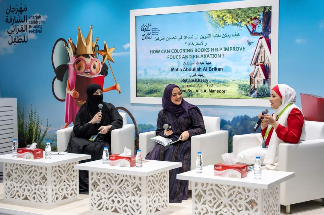 شعراء وكتاب وأدباء يروون تجاربهم لأطفال مهرجان الشارقة القرائى للطفل 2024