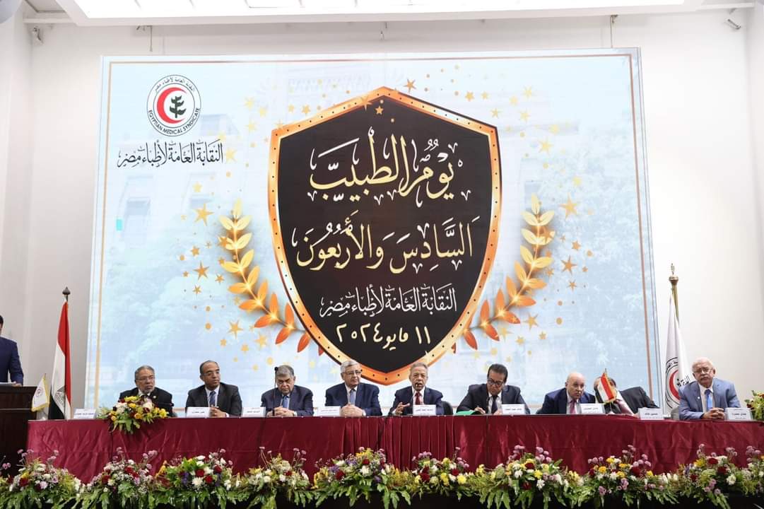 وزير الصحة : مجموعة من الحزم التحفيزية لزيادة موارد العاملين بالقطاع الصحى