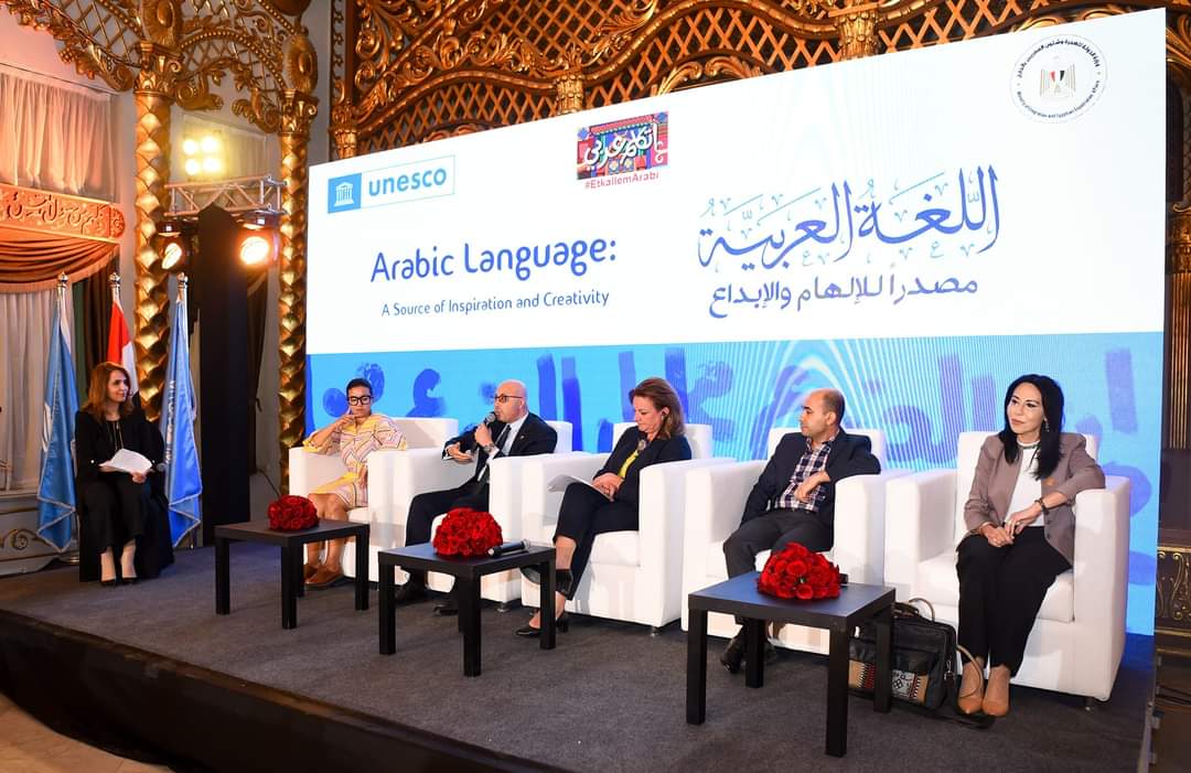 وزيرة الهجرة : نعمل على الوصول لأطفالنا حول العالم لتعلم اللغة العربية باستخدام التقنيات الحديثة