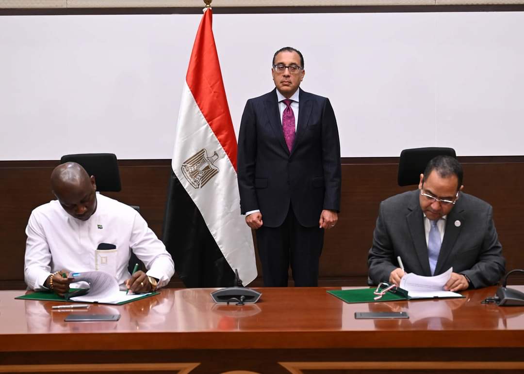 مذكرة تفاهم بين المركزى للتنظيم والإدارة ووزارة الإدارة العامة والشئون السياسية بسيراليون