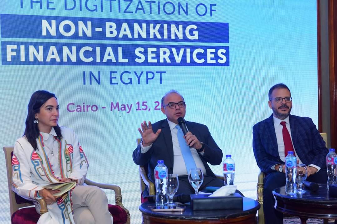 رئيس الرقابة المالية:التقنيات التكنولوجية عنصر أساسى لتحقيق الشمول المالى