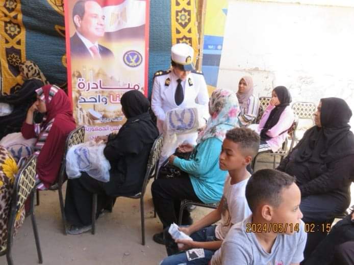 "الداخلية" توجه قافلة طبية وإنسانية لأهالى أسوان 