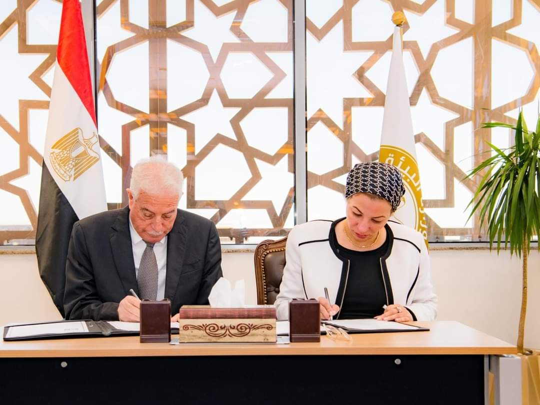 بروتوكول تعاون لدعم تطوير محمية أبو جالوم
