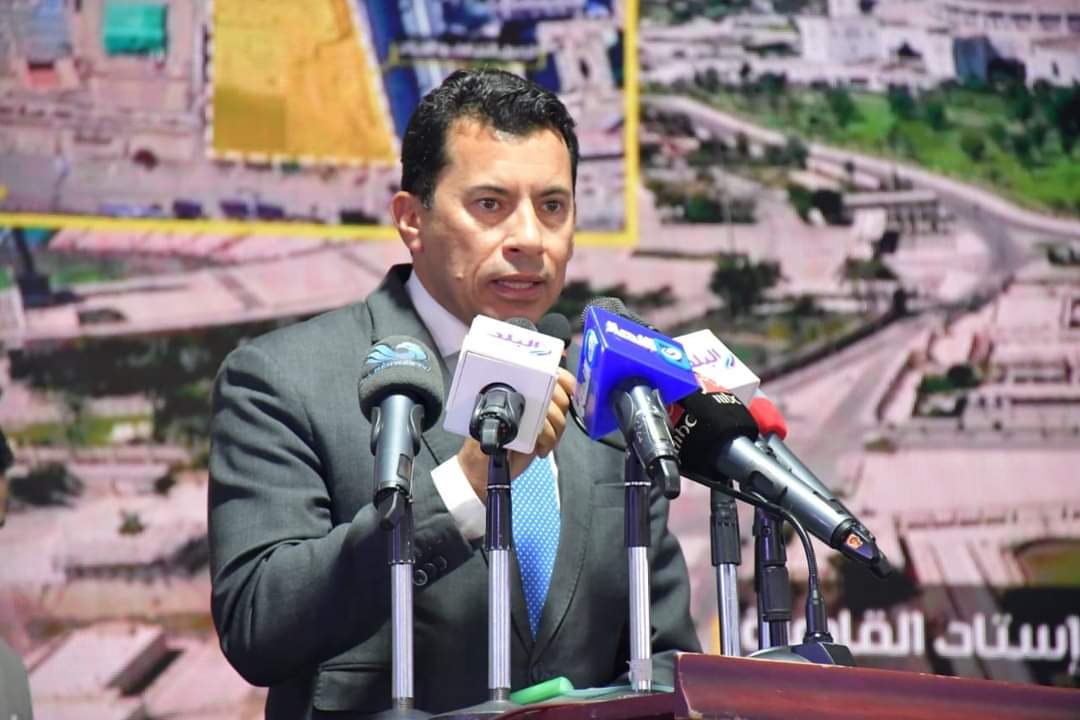 وزير الشباب : 11مليار جنيه حجم الاستثمارات فى المنشآت الرياضية ال6 سنوات الماضية