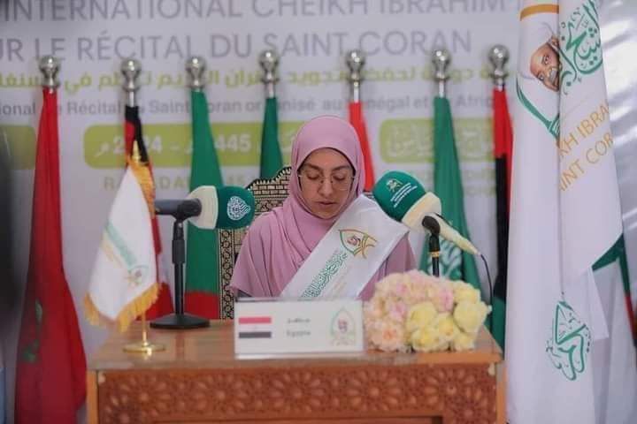 إيمان بنت دمنهور تفوز بالمركز الثانى فى المسابقة العالمية لحفظ القرآن الكريم