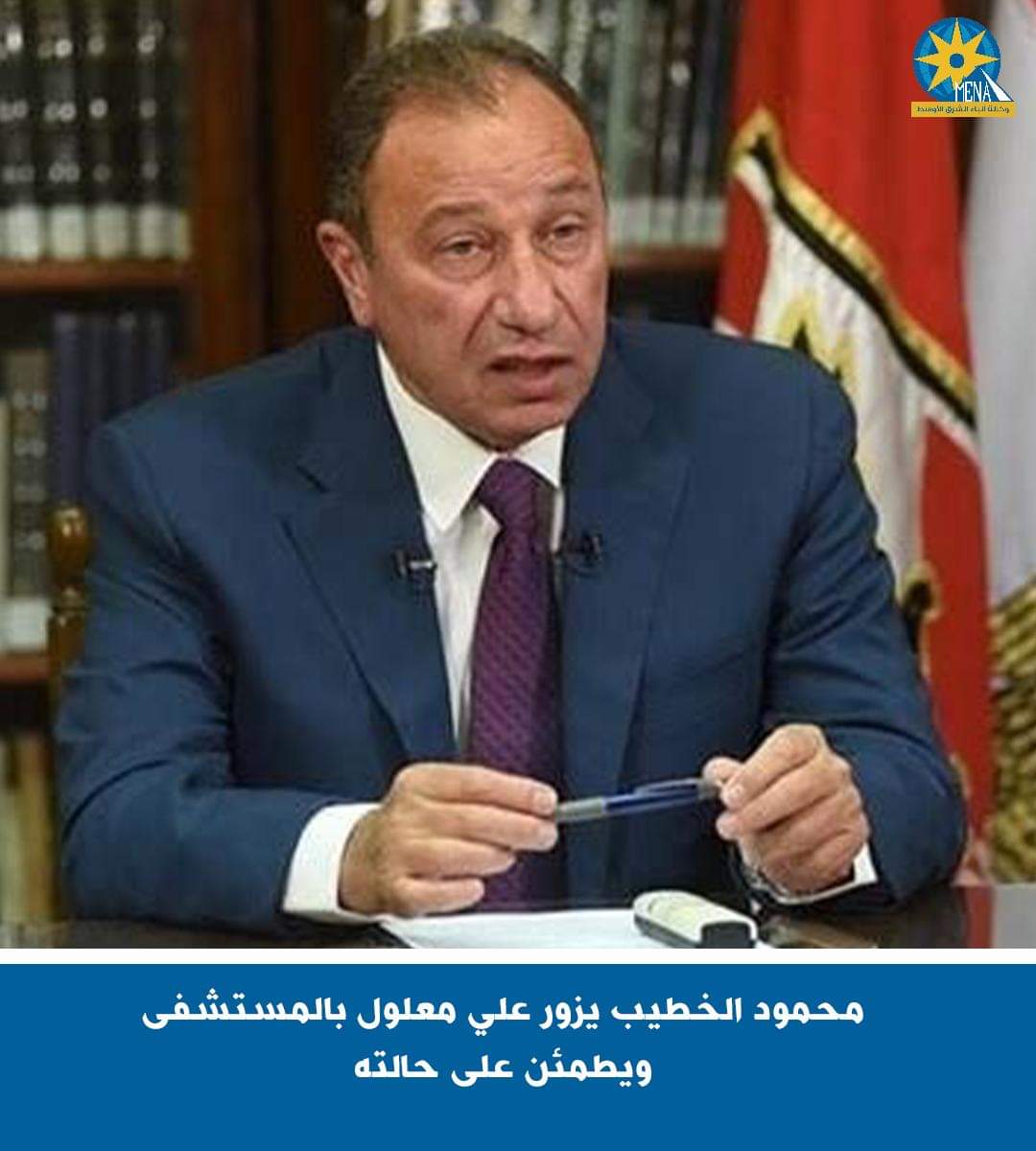 الخطيب يزور على معلول بالمستشفى ويطمئن على حالته