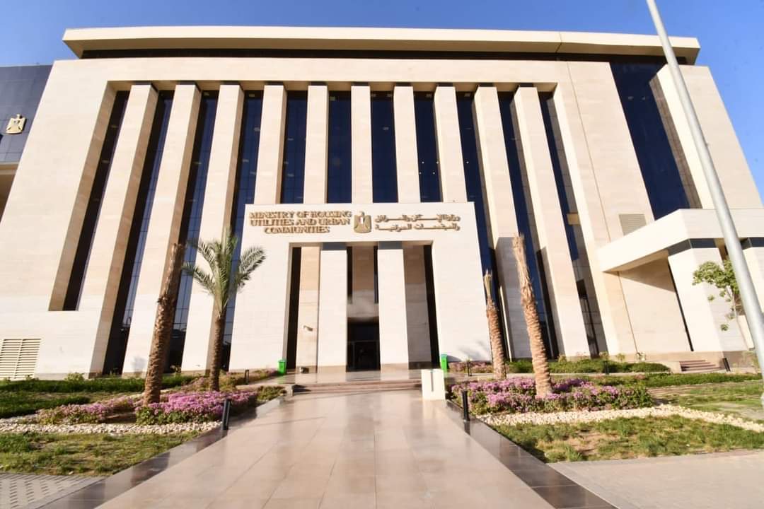 " الإسكان ": تيسيرات فى السداد للمواطنين الذين تم قبول توفيق أوضاعهم ب 6 أكتوبر وسفنكس