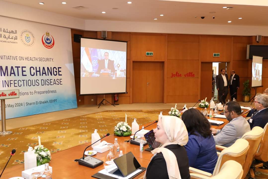 هيئة الرعاية الصحية تشارك بسلسلة محاضرات علمية..بورشة العمل الدولية "تغير المناخ والأمراض المعدية"