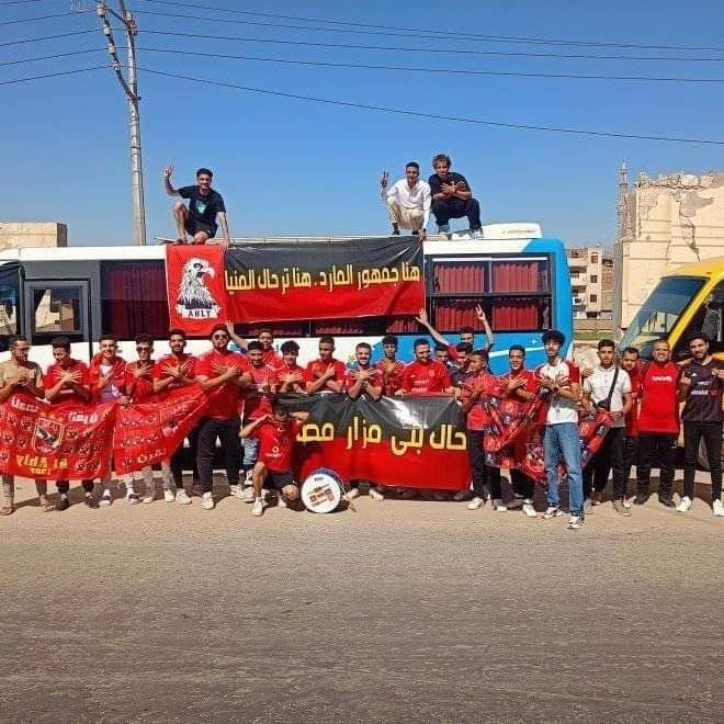 جماهير الأهلى من كل مكان تتوجه إلى ستاد القاهرة الدولى