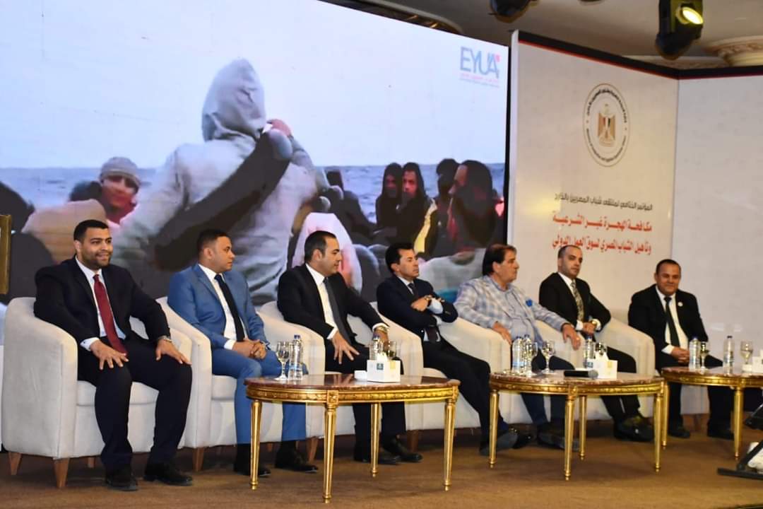 وزير الشباب والرياضة يشهد المؤتمر الختامى لملتقى شباب المصريين بالخارج
