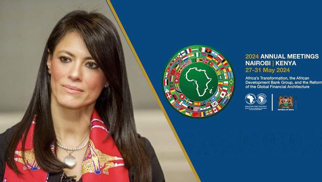 المشاط تُشارك فى الاجتماعات السنوية لمجموعة بنك التنمية الإفريقى بالعاصمة الكينية «نيروبي»