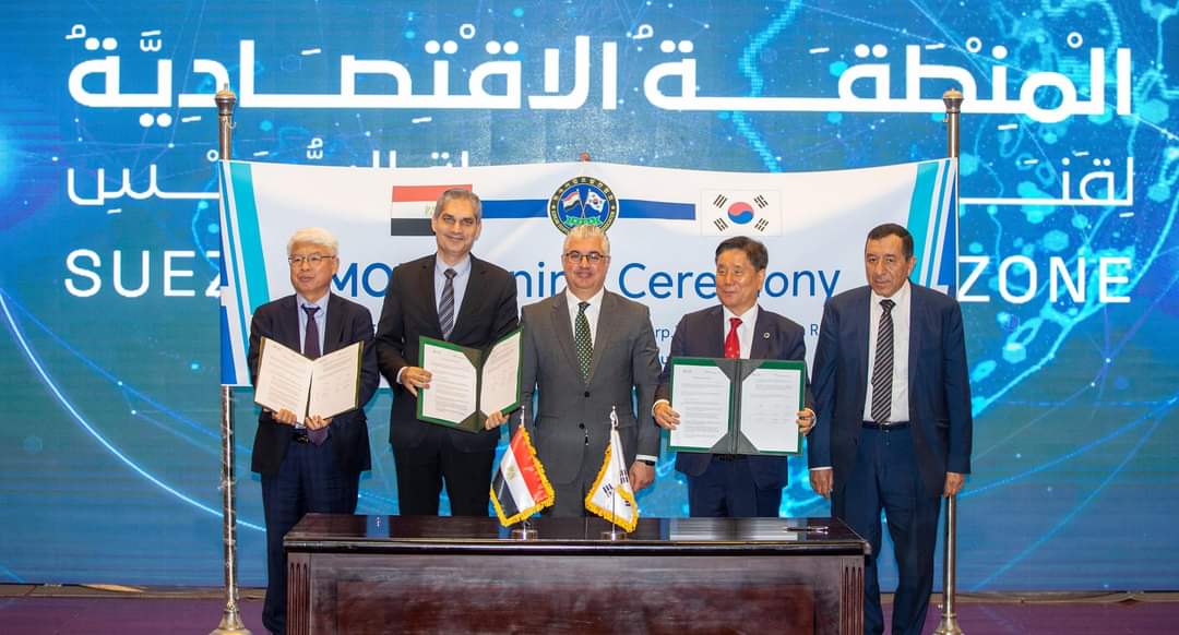 رئيس اقتصادية قناة السويس يشهد توقيع اتفاقية تعاون بين NERIC و Eastern R&E لتبادل المعلومات ونقل التكنولوجيا