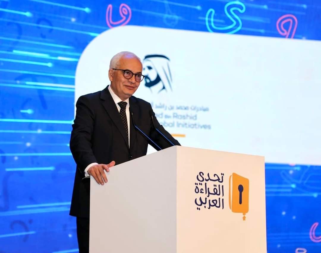 وزير التعليم يشهد فعاليات حفل ختام "تحدي القراءة العربى"..ويكرم الطلاب الفائزين