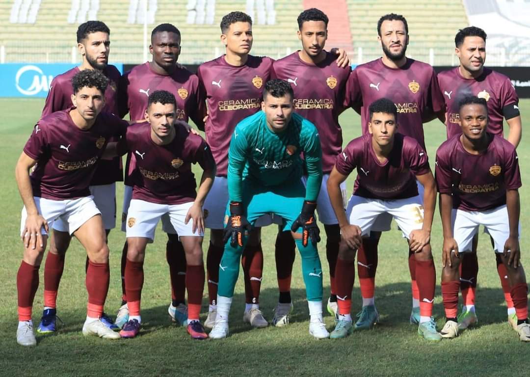 سيراميكا كليوباترا يتأهل لدور الـ16 بكأس مصر.. فاز على مكادى بهدف نظيف